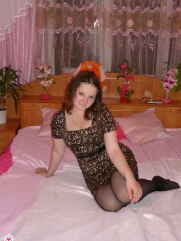 Ульяна